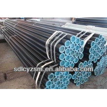 JIS G4051 S20C CARBON SEAMLESS STEEL PIPE